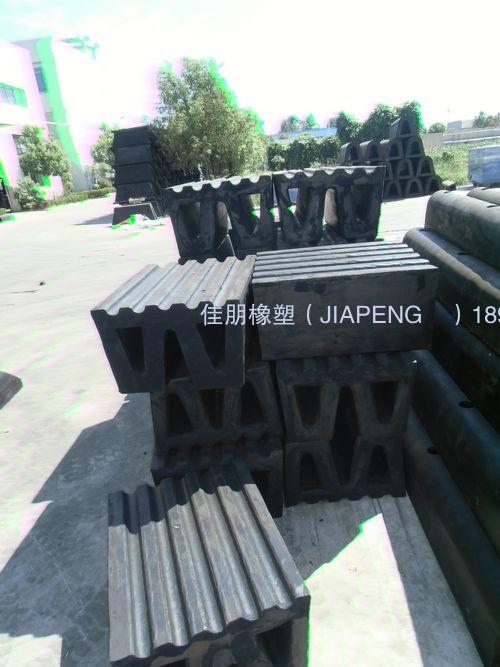 船用W型橡膠護舷
